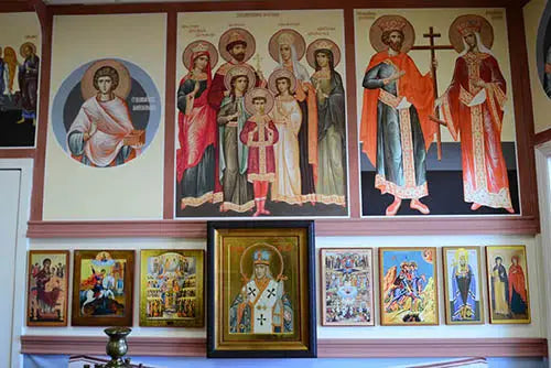 St. Joasaph of Belgorod Russian Orthodox Church - Brooklyn NY