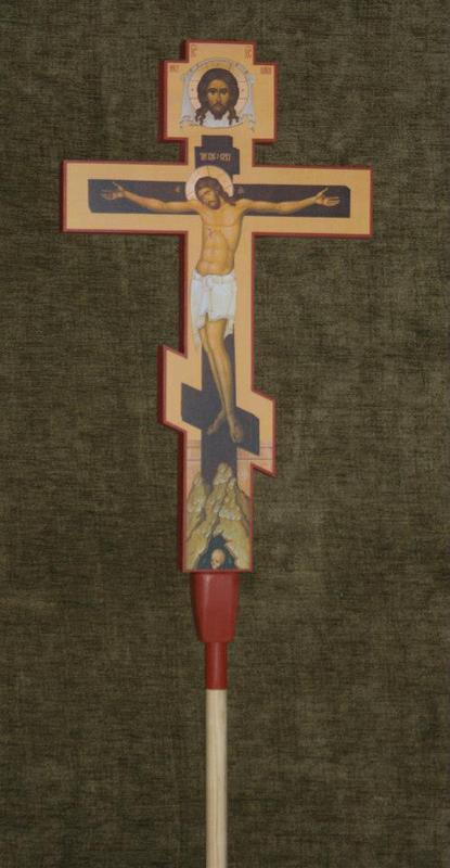 30â€³ Processional Cross