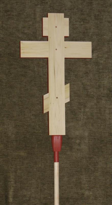 30â€³ Processional Cross