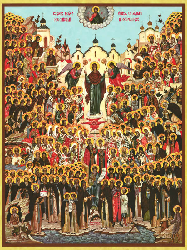 All Saints of Russia