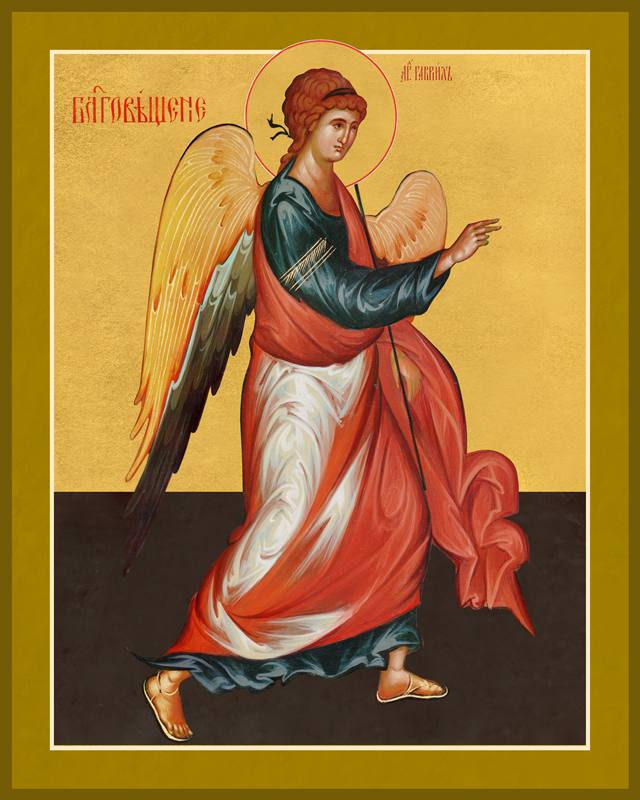 Annunciation Archangel Gabriel