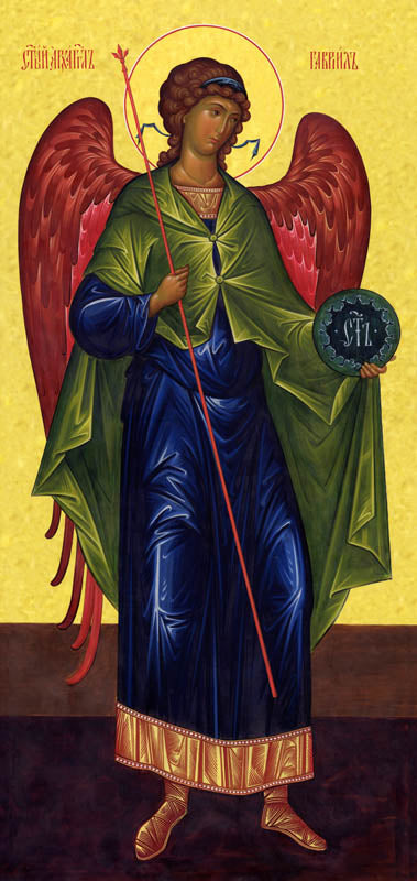 Archangel Gabriel