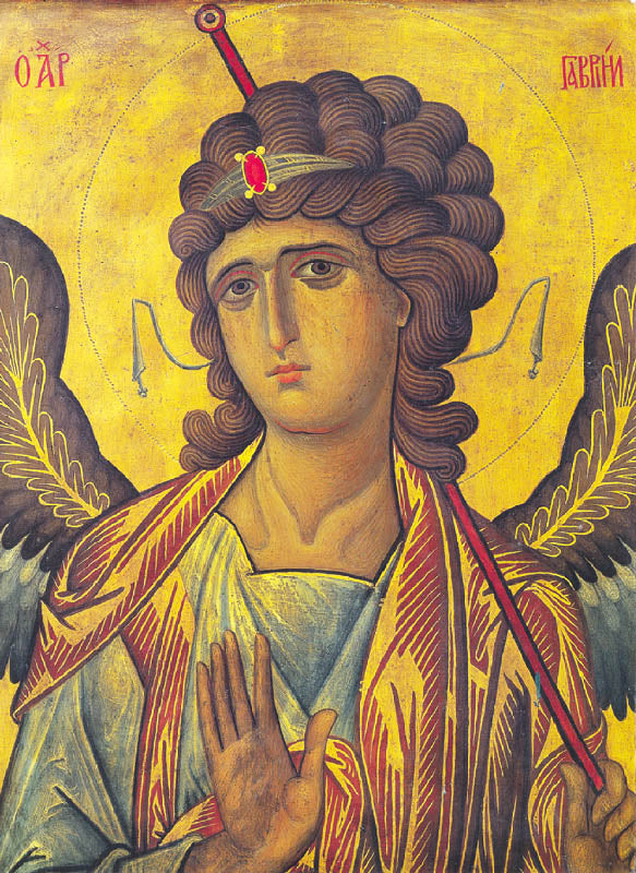 Archangel Gabriel