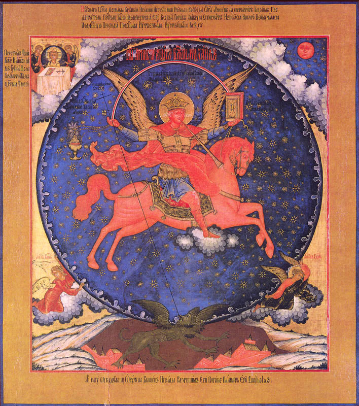 Archangel Michael The Last Judgement