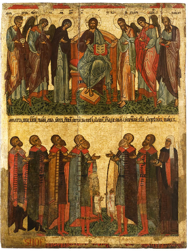 Christ Deisis with Selected Saints