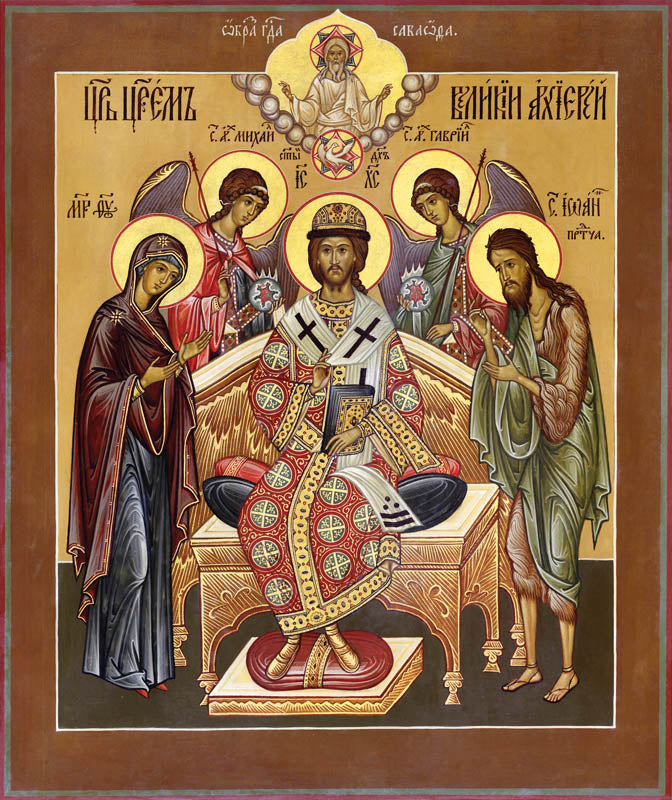 Christ Enthroned with Deisis