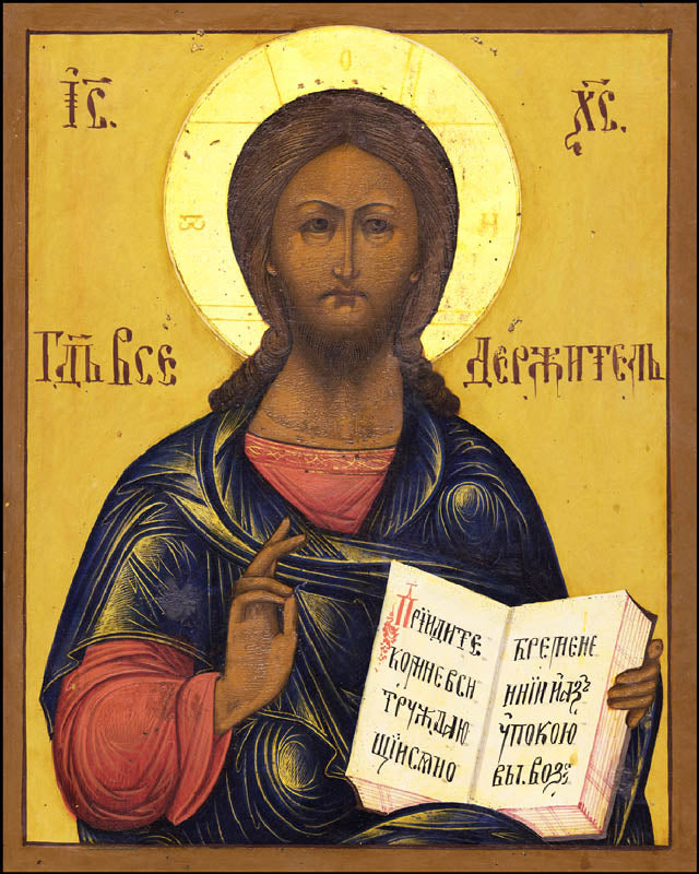 Christ ’Ruler of All’ (Pantocrator)