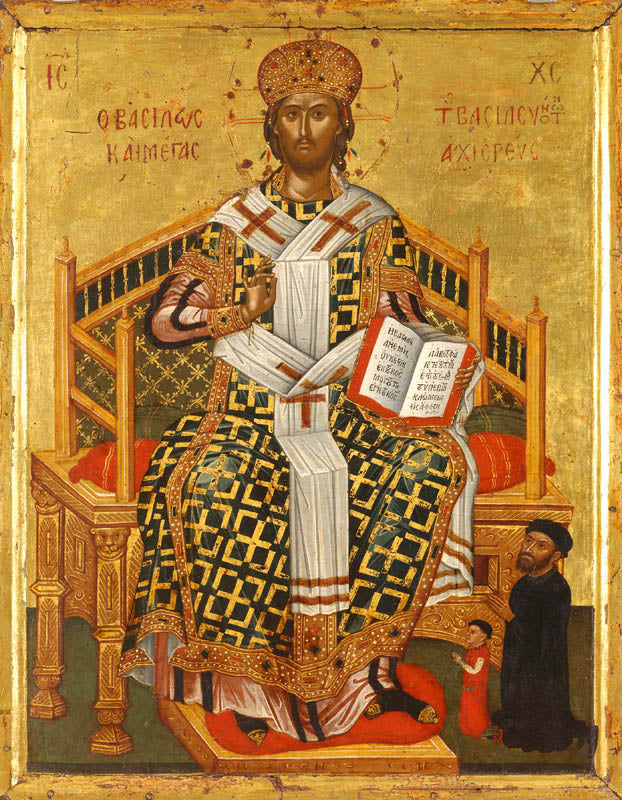 Christ ’The Great High Priest’