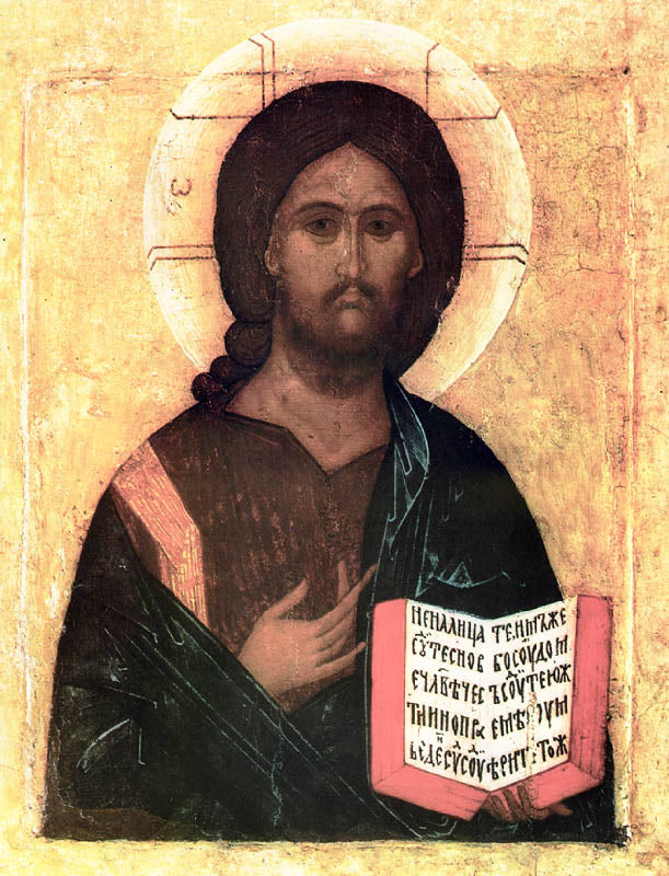 Christ ’Yaroslavl’