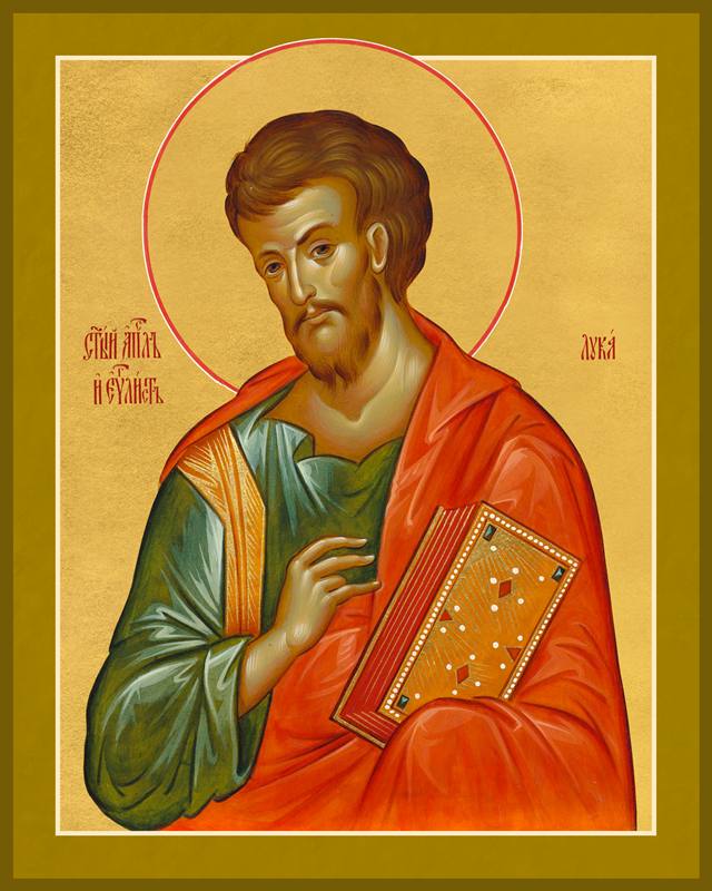 Holy Apostle Luke