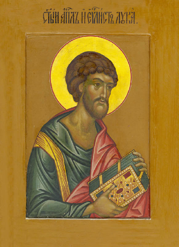 Holy Apostle Luke