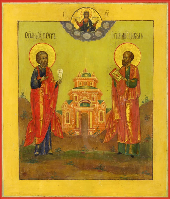 Holy Apostles Peter and Paul