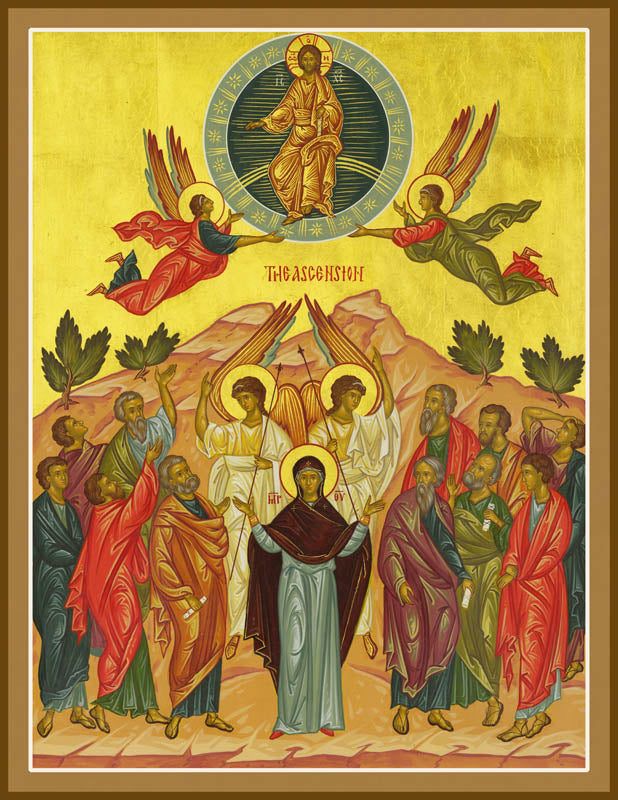 Holy Ascension