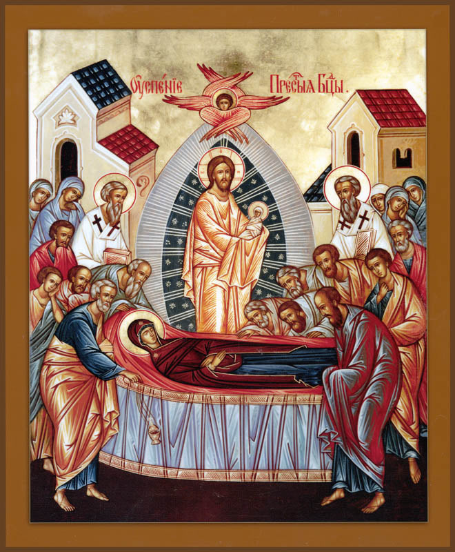 Holy Dormition of the Mother God