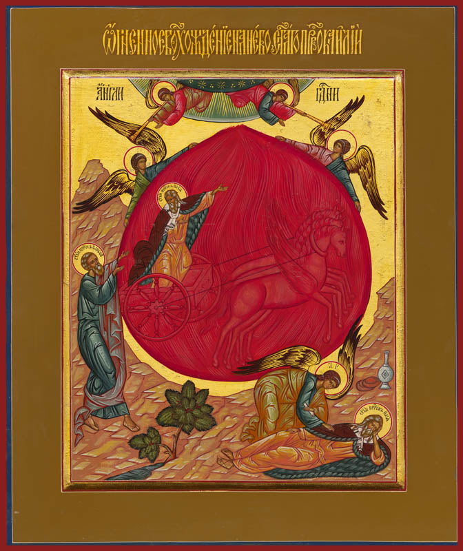 Holy Prophet Elias Fiery Ascent