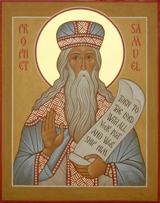 Holy Prophet Samuel