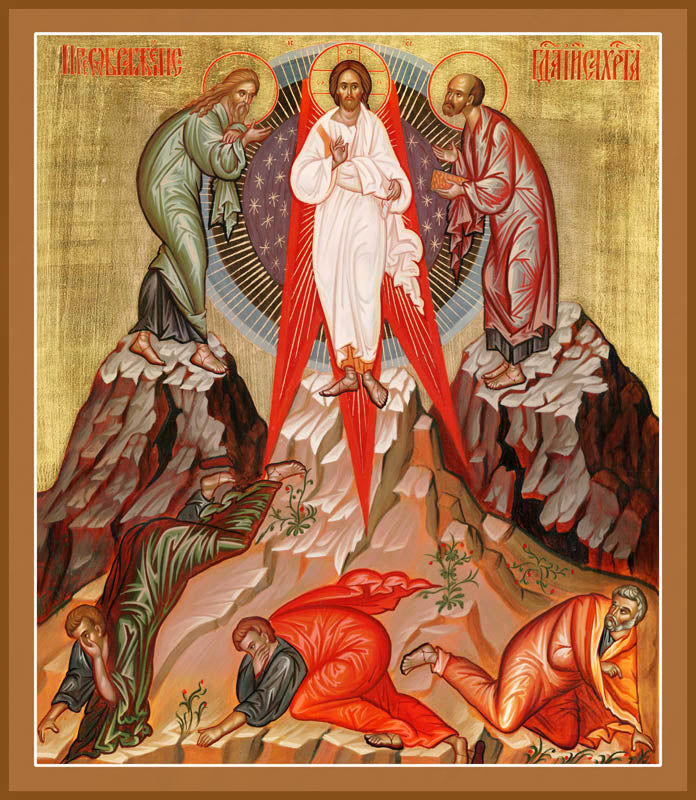 Holy Transfiguration