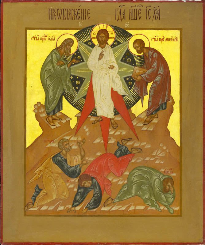 Holy Transfiguration