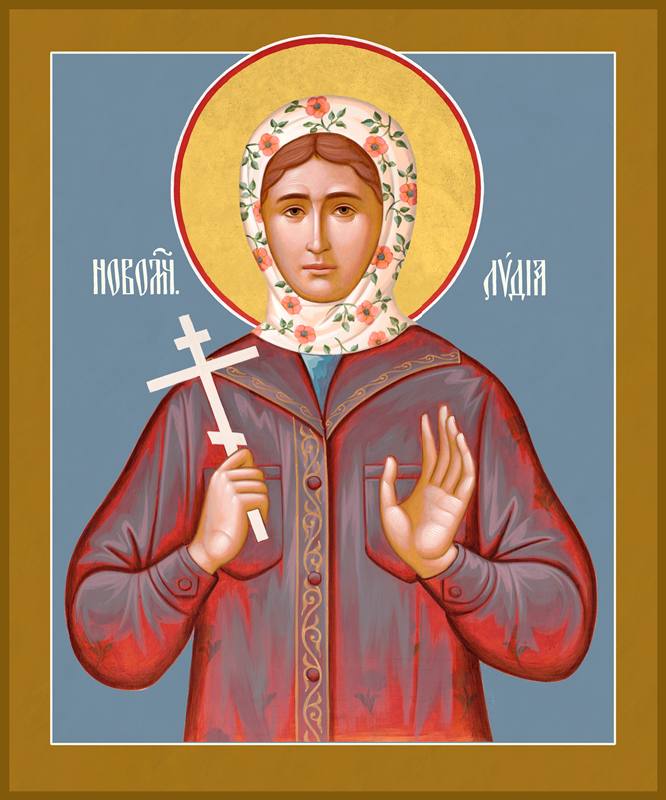 New Martyr Lydia