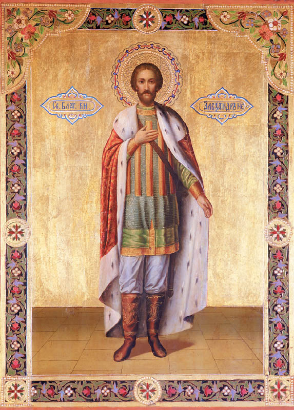 St Alexander Nevsky