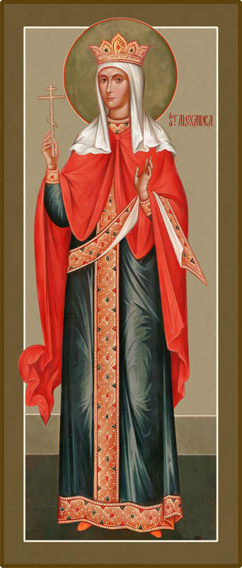 St Alexandra The Tsaritsa Martyr Orthodox Icons Damascene Gallery St Alexandra The Tsaritsa Martyr Orthodox Icons Damascene Gallery