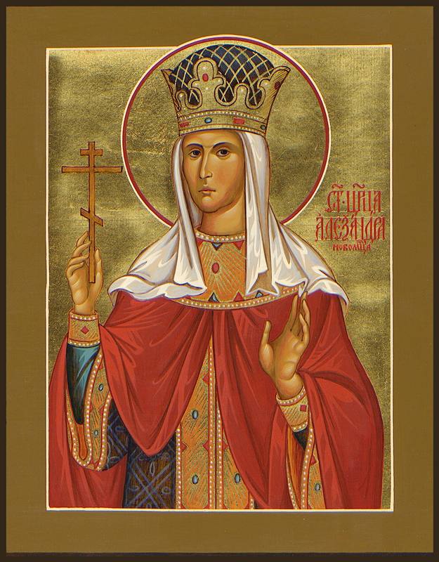 St Alexandra The Tsaritsa Martyr Orthodox Icons Damascene Gallery St Alexandra The Tsaritsa Martyr Orthodox Icons Damascene Gallery