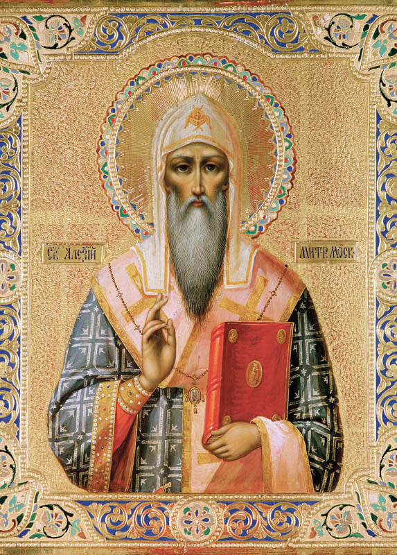 St Alexis Metropolitan of Moscow