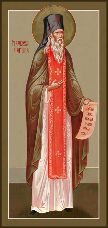 St Ambrose of Optina