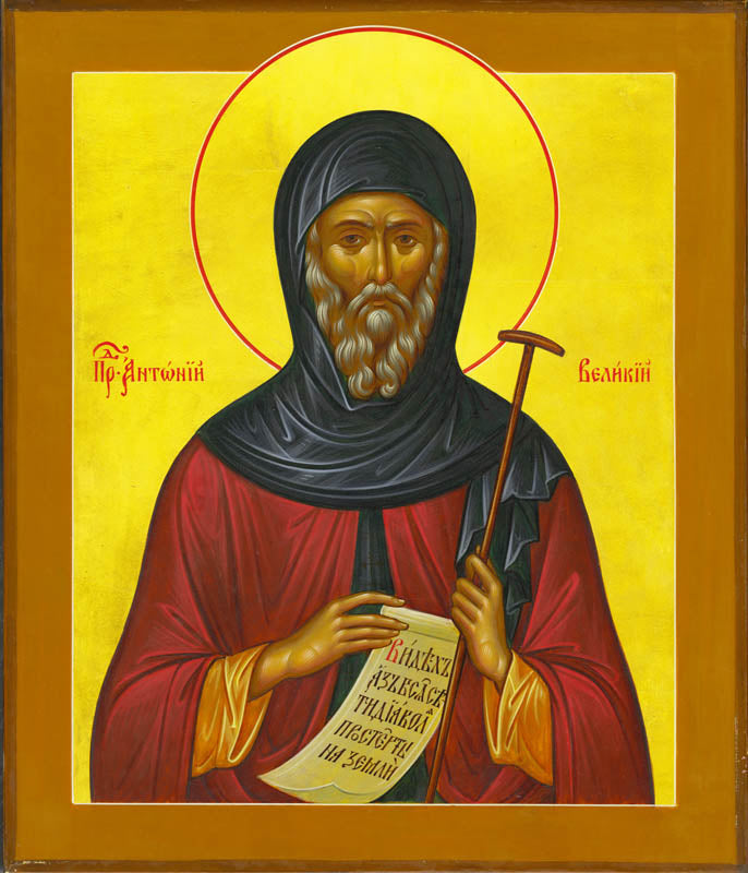 St Anthony the Great