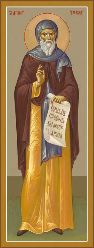 St Anthony the Great