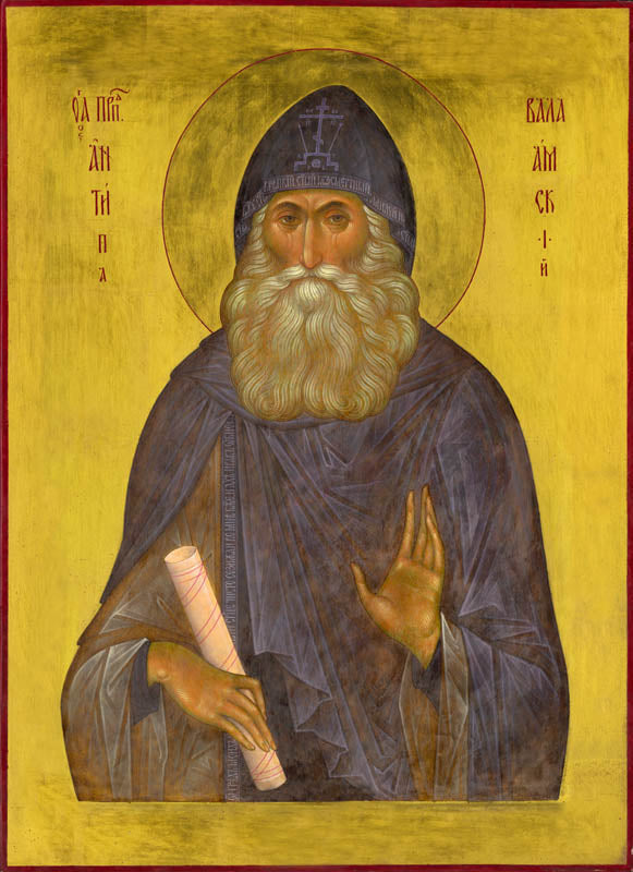 St Antipas of Valaam