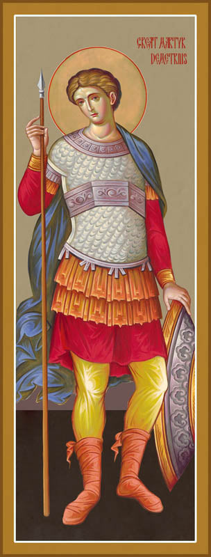 St Demetrius of Thessalonica