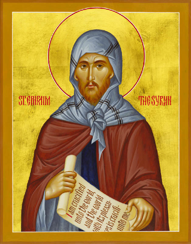 St Ephrem the Syrian