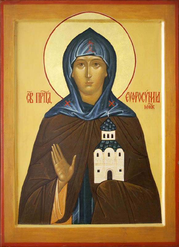 St Euphrosyne of Moscow