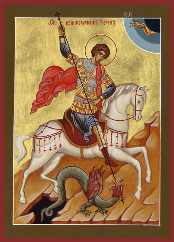 St George and the Dragon