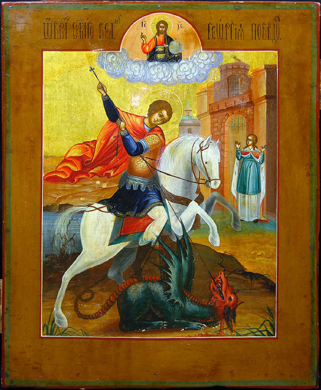 St George and the Dragon