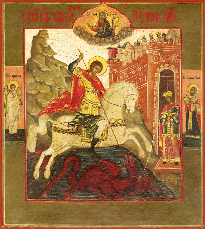 St George and the Dragon