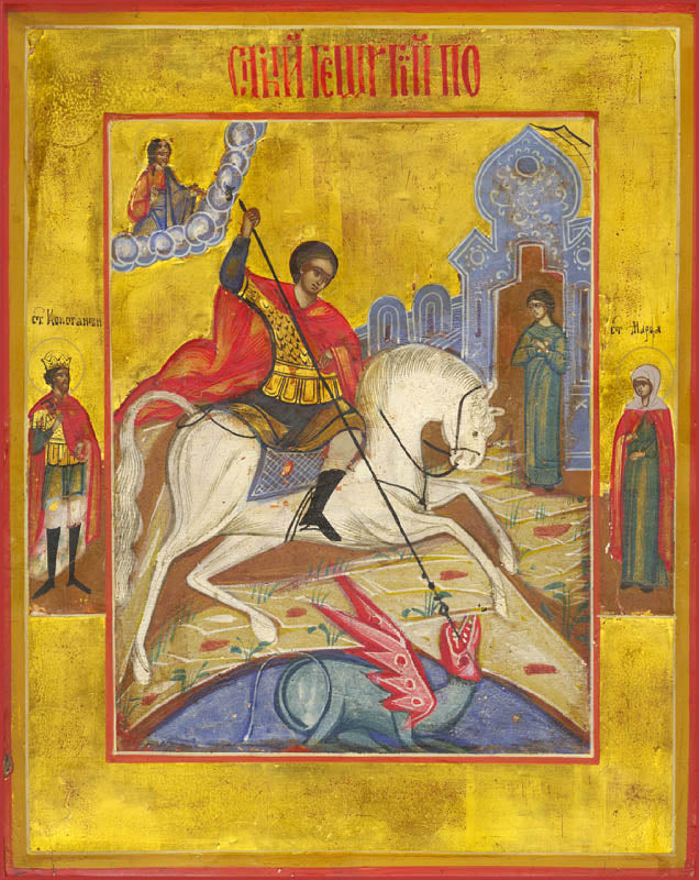 St. George Wikipedia Saint George And The Dragon Icon