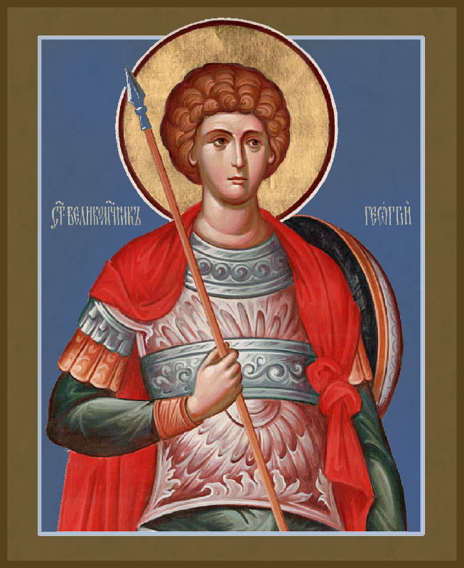 St George the Great-Martyr