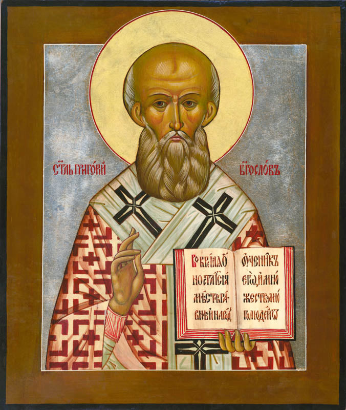 St Gregory the Theologian