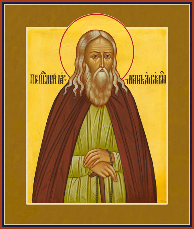 St Herman of Alaska