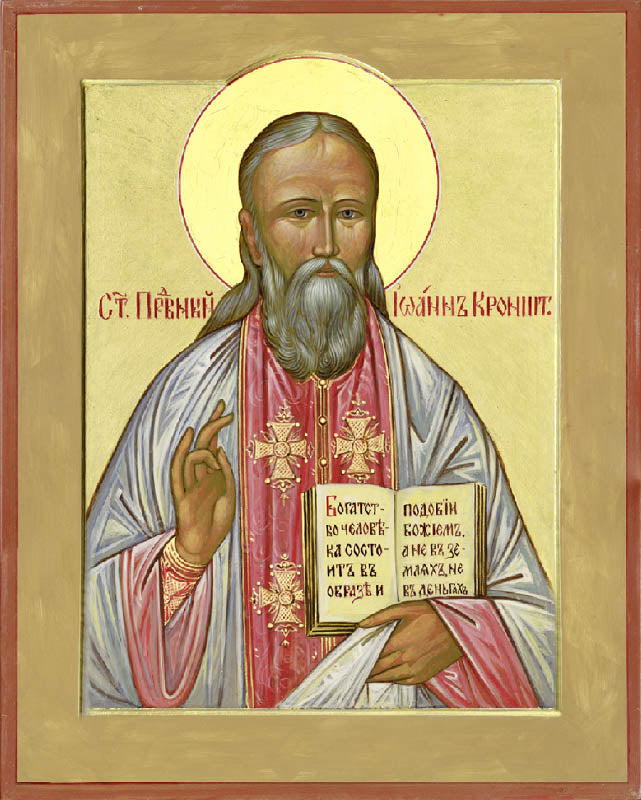 St John of Kronstadt