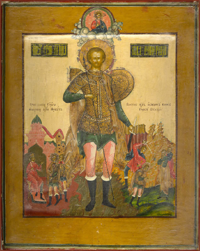 St John the Warrior