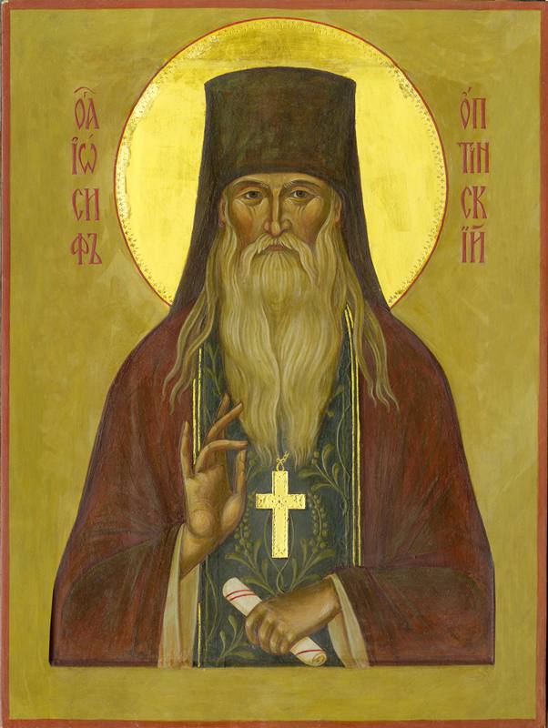 St Joseph of Optina