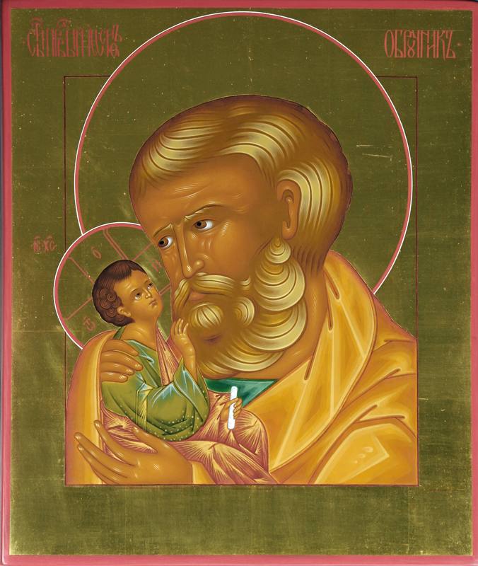 St Joseph the Betrothed