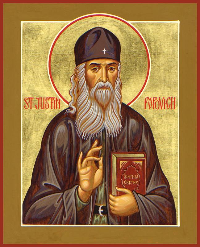 St Justin (Popovich) of Chelije