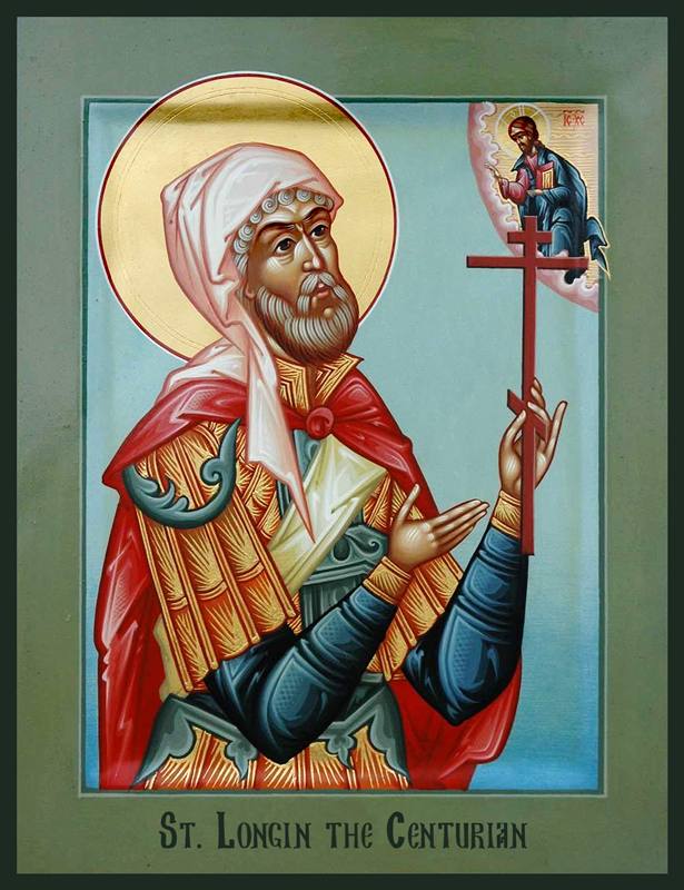 St Longinus (Longin) the Centurian