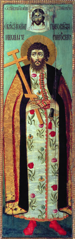 St Michael of Chernigov