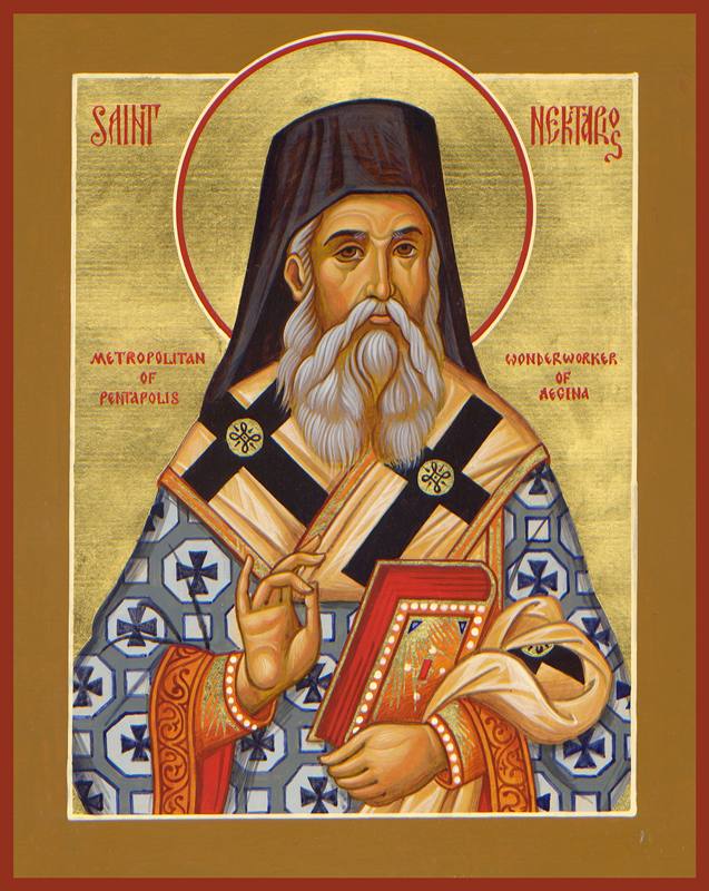 St Nektarios of Pentapolis Wonderworker Aegina