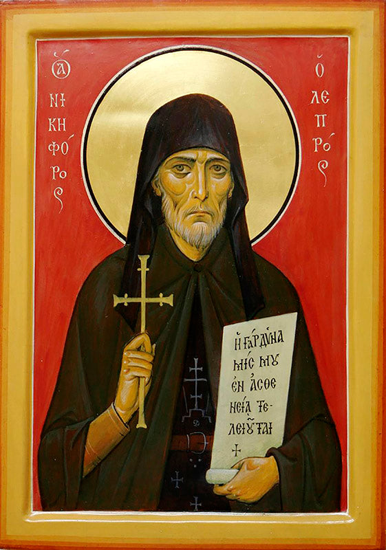 St. Nikephoros the Leper